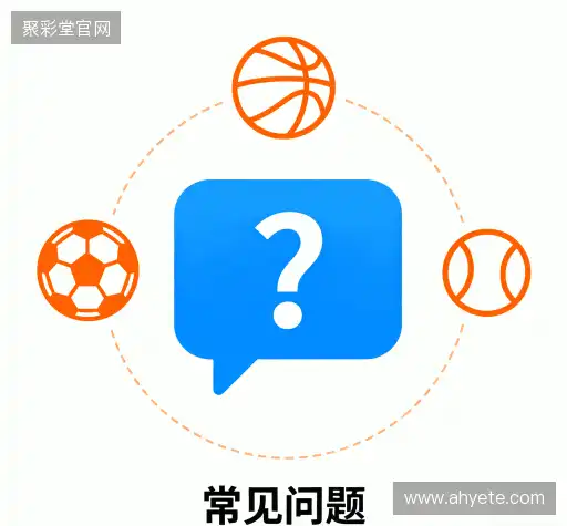 解答集市
