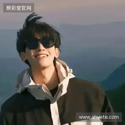 魏花梦
