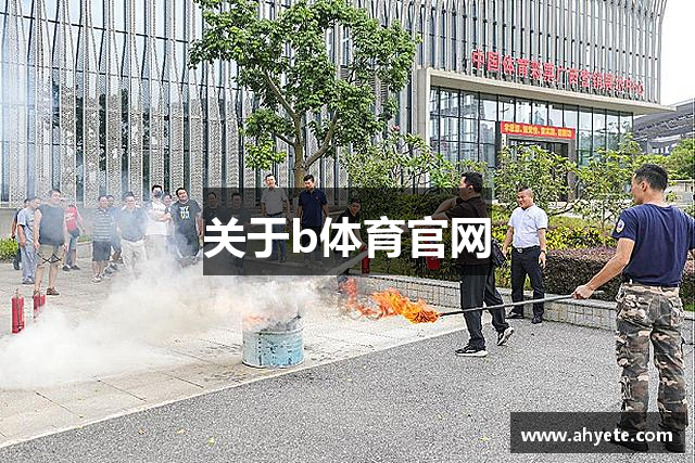 常见问题解答?